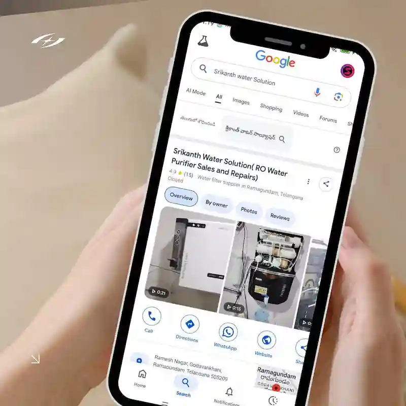 Google Business Profile Introduction Telugu